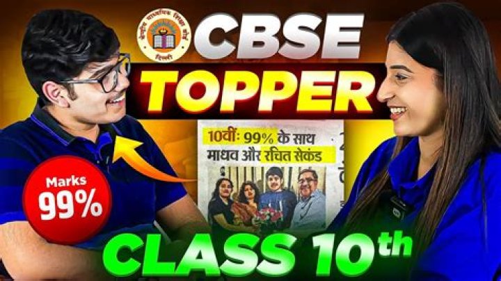 Do CBSE toppers get money?