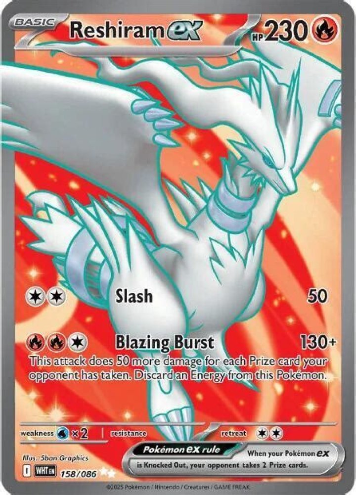 How much does a reshiram ex go for?