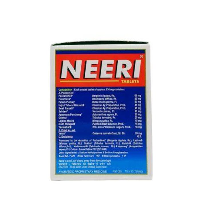 What is neeri tablet for?