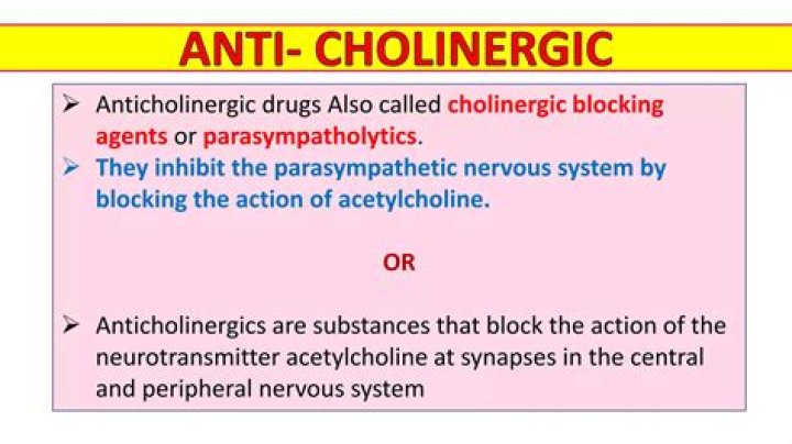 Which anticholinergic is used for IBS?